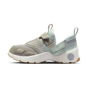 Air Jordan Trunner LX Corduroy White Bright Ceramic Gum