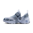 Air Jordan Trunner LX Ghost Ashen Slate