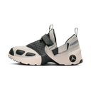 Air Jordan Trunner LX Light Orewood Brown