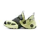 Air Jordan Trunner LX Luminous Green