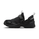 Air Jordan Trunner LX Triple Black