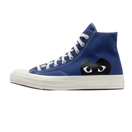 Comme des Garçons