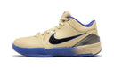 FC Barcelona x Nike Kobe 4 Protro Team Gold