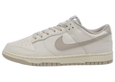Nike Dunk Low Retro Soft Pearl Cream