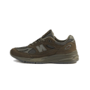 New Balance 991v2 MiUK Stone Island Ghost Pack Green