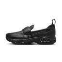 Nike Air Max Phenomena Black Metallic Gold