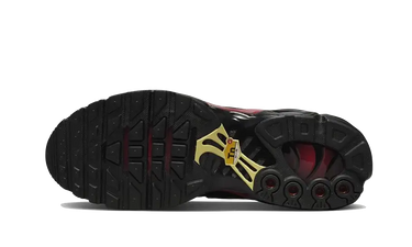 Nike Air Max Plus Orbit Next Step