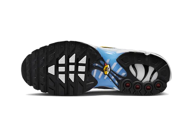 Nike Air Max Plus University Gold White Next Step