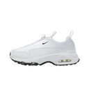 Nike Air Max Sunder SP Comme des Garcons Homme Plus White