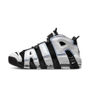 Nike Air More Uptempo 96 Cobalt Bliss