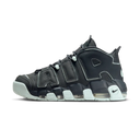 Nike Air More Uptempo 96 Dark Smoke Grey