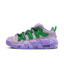 Nike Air More Uptempo Low AMBUSH Lilac