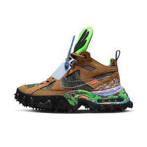 Nike Air Terra Forma Off-White Wheat Green Strike