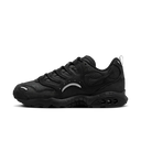 Nike Air Terra Humara SP Black Anthracite