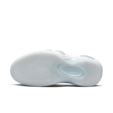 Nike Air Zoom Flight 95 Football Grey Next Step