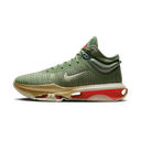 Nike Air Zoom GT Jump 2 Our Holiday