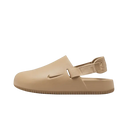 Nike Calm Mule Hemp