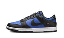 Nike Dunk Low Astronomy Blue
