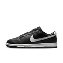 Nike Dunk Low Black Panda 2.0