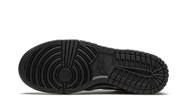 Nike Dunk Low Comme des Garcons Black Next Step