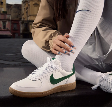 Nike Field General White Gum Dark Brown Gorge Green Next Step