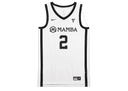 Nike Gigi Bryant Mambacita Basketball Jersey White