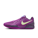 Nike Ja 2 Stargazer