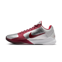 Nike Kobe 5 Protro Lower Merion Aces Away (2026)