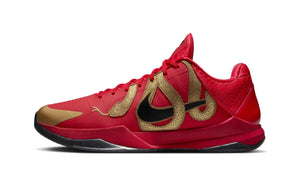 Nike Kobe 5 Protro Year of the Mamba University Red
