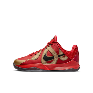 Nike Kobe 5 Year of the Mamba University Red