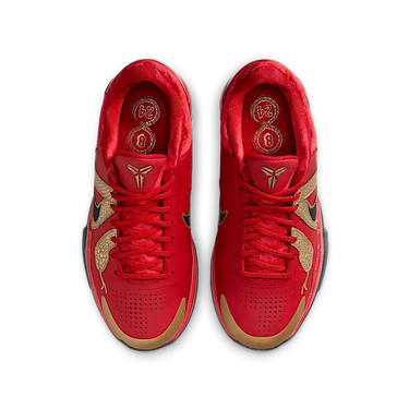 Nike Kobe 5 Year of the Mamba University Red Next Step