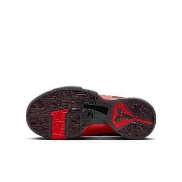 Nike Kobe 5 Year of the Mamba University Red Next Step