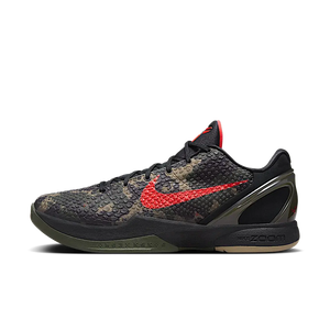 Nike Kobe 6 Protro Italian Camo (2024)