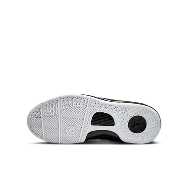 Nike Kobe 8 Lakers Away Next Step