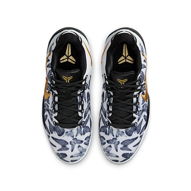 Nike Kobe 8 Protro Mambacita Next Step