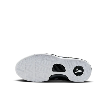 Nike Kobe 8 Protro Mambacita Next Step