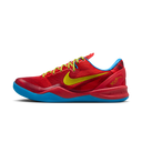 Nike Kobe 8 Protro Year of the Horse (2026)