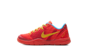 Nike Kobe 8 Year of the Horse (2026) (PS)