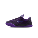 Nike Kobe 9 EM Low TB Purple Dynasty