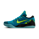 Nike Kobe 9 Elite Low Protro Perspective
