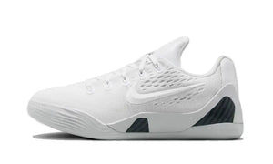 Nike Kobe 9 Elite Protro Halo