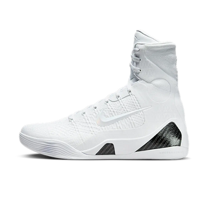 Nike Kobe 9 Elite Protro Halo