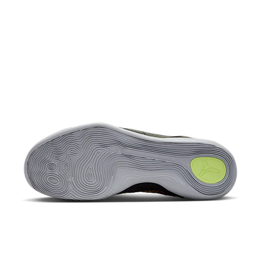 Nike Kobe 9 Elite Protro Masterpiece (2025) Next Step