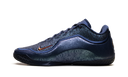 Nike LeBron 23 EP Out for Redemption (Solid Outsole)