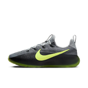 Nike LeBron TR 1 Smoke Grey Volt