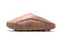 Nike Mind 001 Slide Rattan