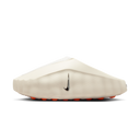 Nike Mind 001 Slide Sail