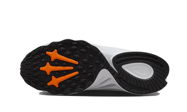 Nike Nocta Air Zoom Drive White Next Step