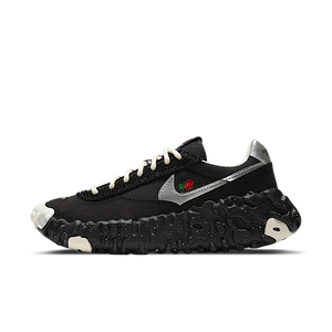 Nike Overbreak SP Undercover Black