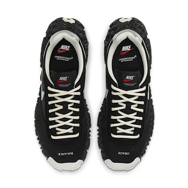 Nike Overbreak SP Undercover Black Next Step
